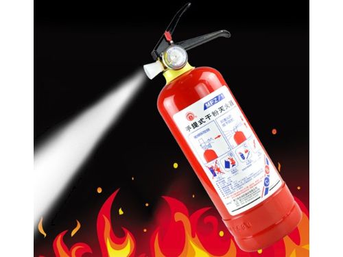 手提式干粉滅火器