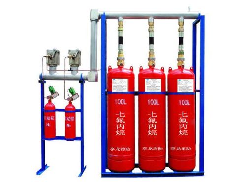 七氟丙烷滅火系統(tǒng)