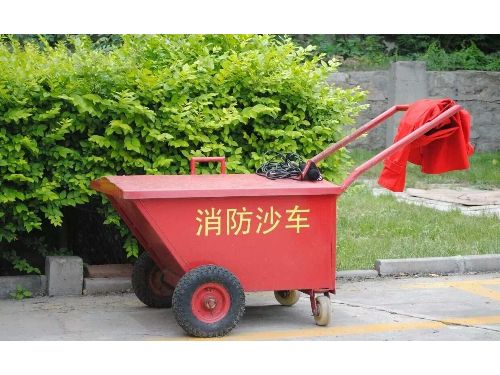 消防沙車