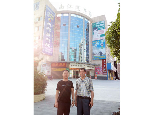 平江南江汽車(chē)站消防檢測(cè)圖