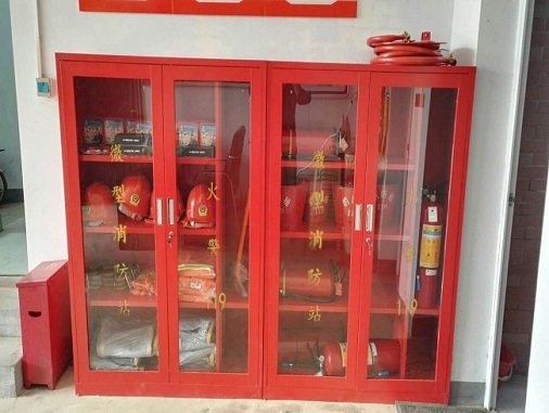 微型消防站
