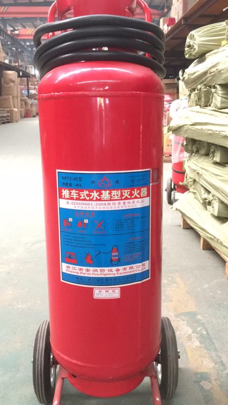 推車式泡沫滅火器45升
