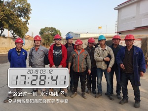 消防施工現(xiàn)場(chǎng)