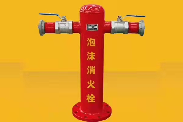 室外泡沫消火栓3