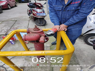 岳陽市血吸蟲病專科醫(yī)院