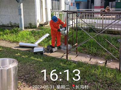 華能岳陽電廠