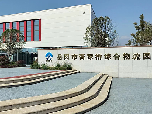 岳陽(yáng)胥家橋物流園~總部大樓和公寓樓