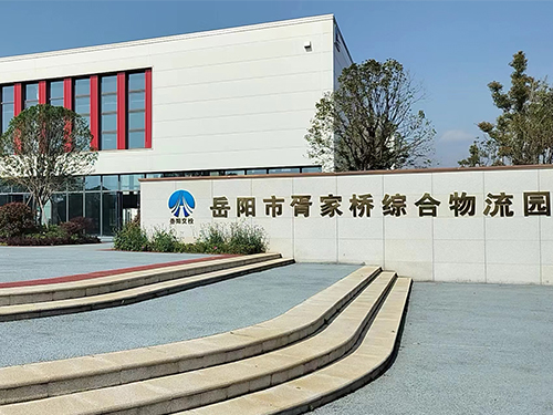 胥家橋物流園項(xiàng)目~總部大樓和公寓樓