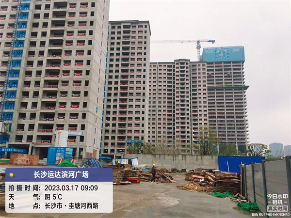 長沙運(yùn)達(dá)濱河廣場