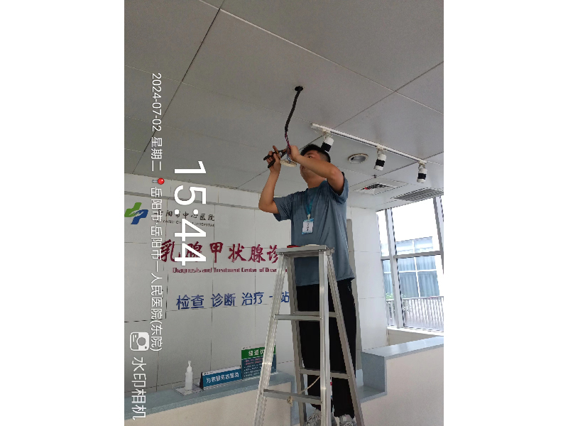 岳陽市中心醫(yī)院