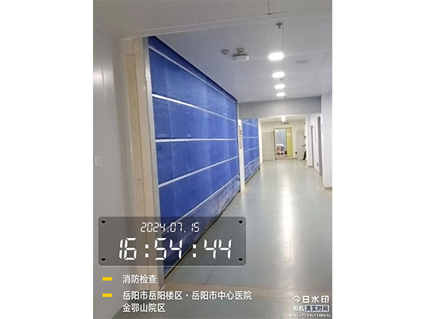 岳陽市中心醫(yī)院金鄂山院區(qū)