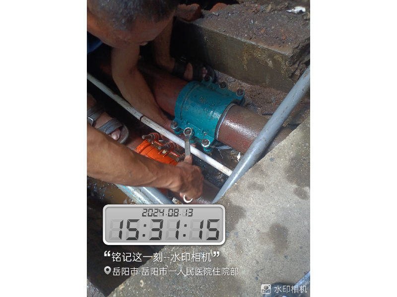 岳陽市一醫(yī)院住院部