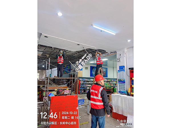 長(zhǎng)煉中心超市大樓消防改造