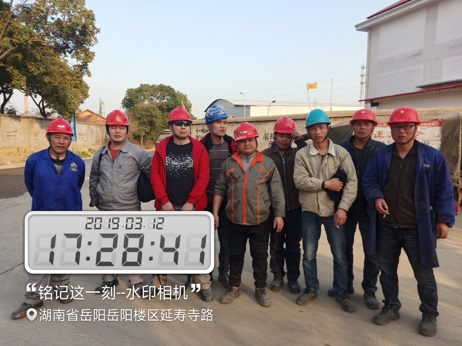 湖南警安工程有限公司岳陽分公司,警安消防,消防工程,消防檢測,消防圖紙?jiān)O(shè)計(jì),消防維保