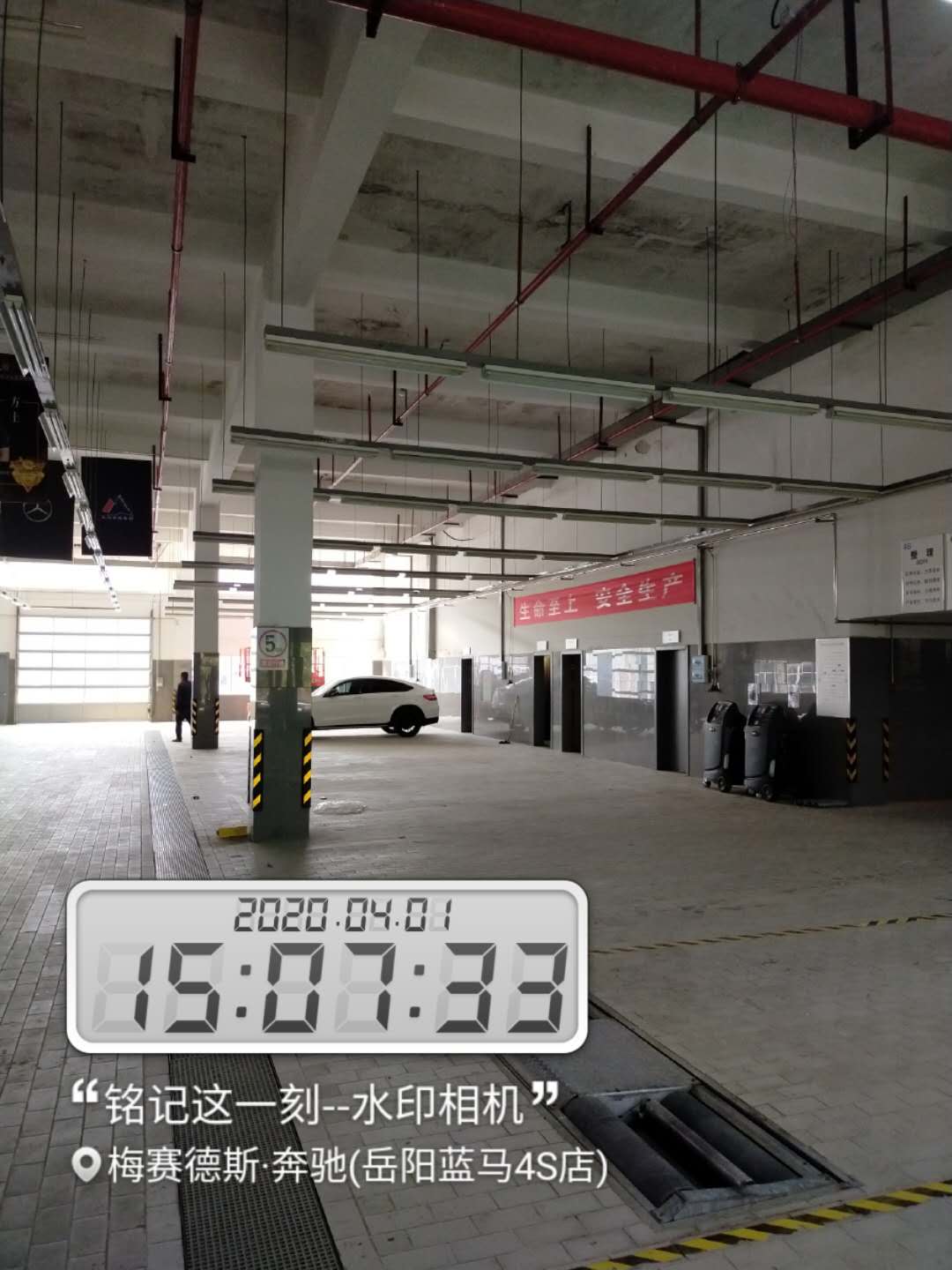 湖南警安工程有限公司岳陽(yáng)分公司,警安消防,消防工程,消防檢測(cè),消防圖紙?jiān)O(shè)計(jì),消防維保