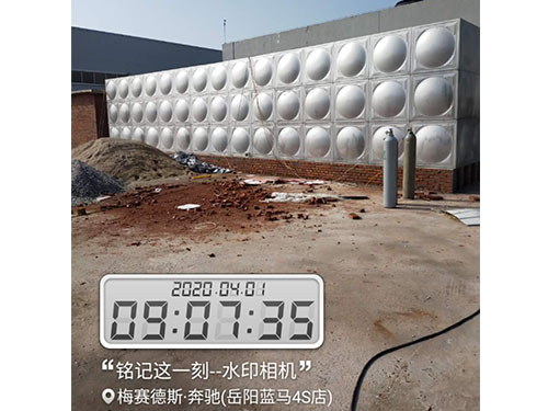 湖南警安工程有限公司岳陽分公司,警安消防,消防工程,消防檢測,消防圖紙?jiān)O(shè)計(jì),消防維保