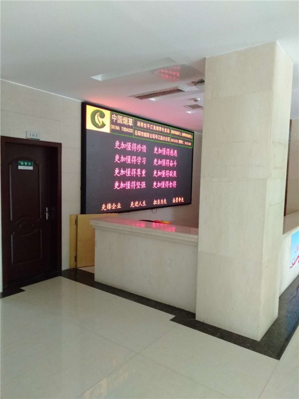 湖南警安工程有限公司岳陽分公司,警安消防,消防工程,消防檢測,消防圖紙設(shè)計,消防維保