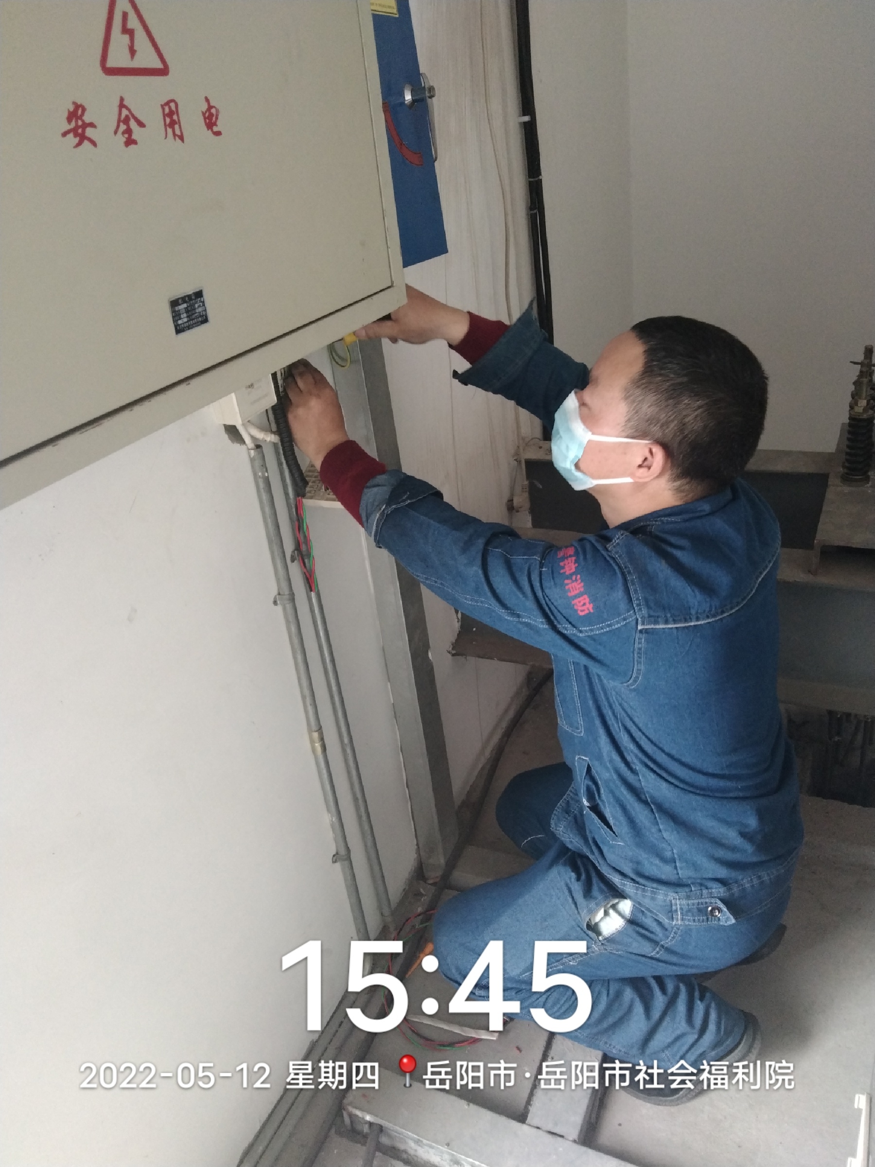 湖南警鐘工程有限公司,消防工程,消防檢測,消防圖紙設計,消防維保