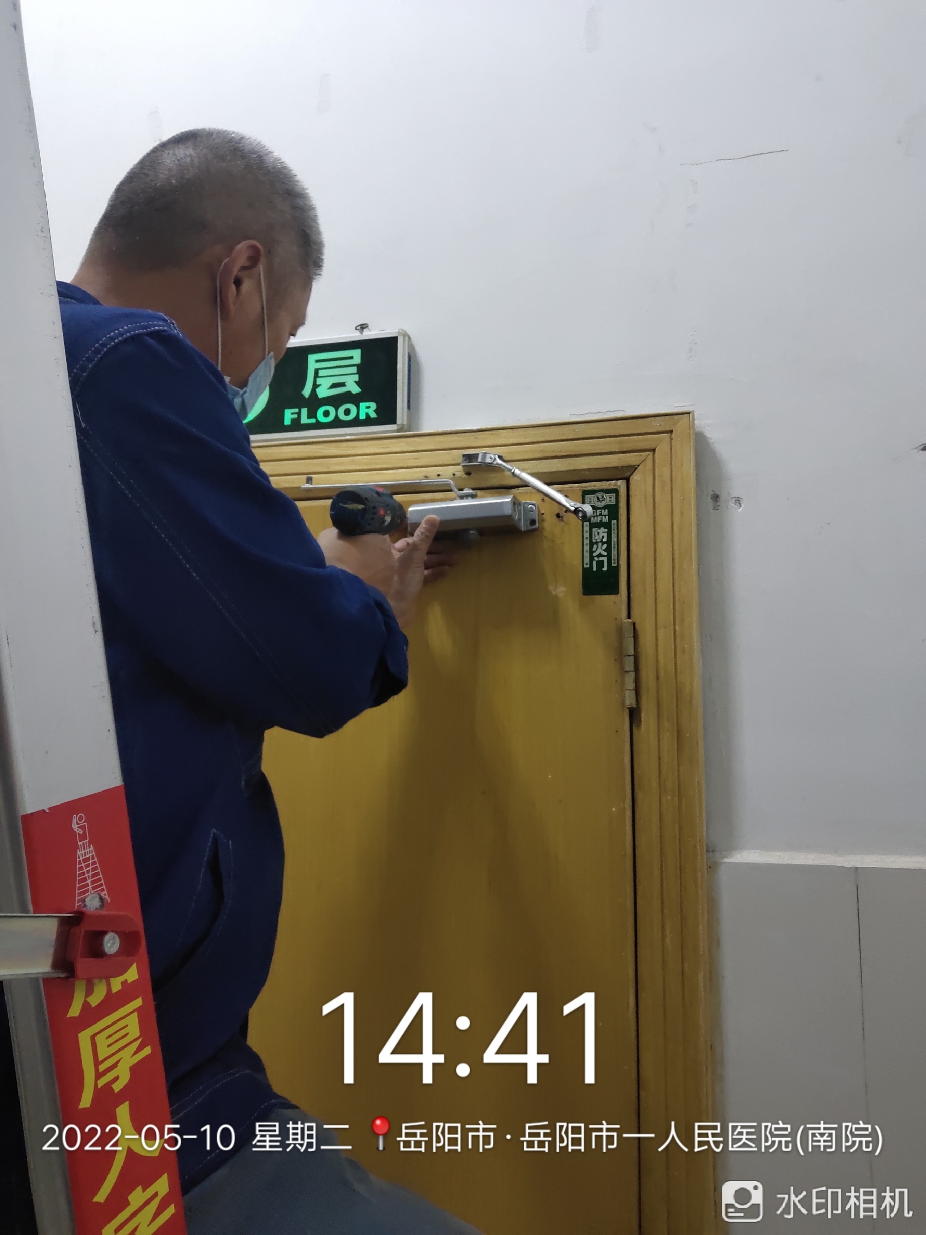 湖南警鐘工程有限公司,消防工程,消防檢測(cè),消防圖紙?jiān)O(shè)計(jì),消防維保