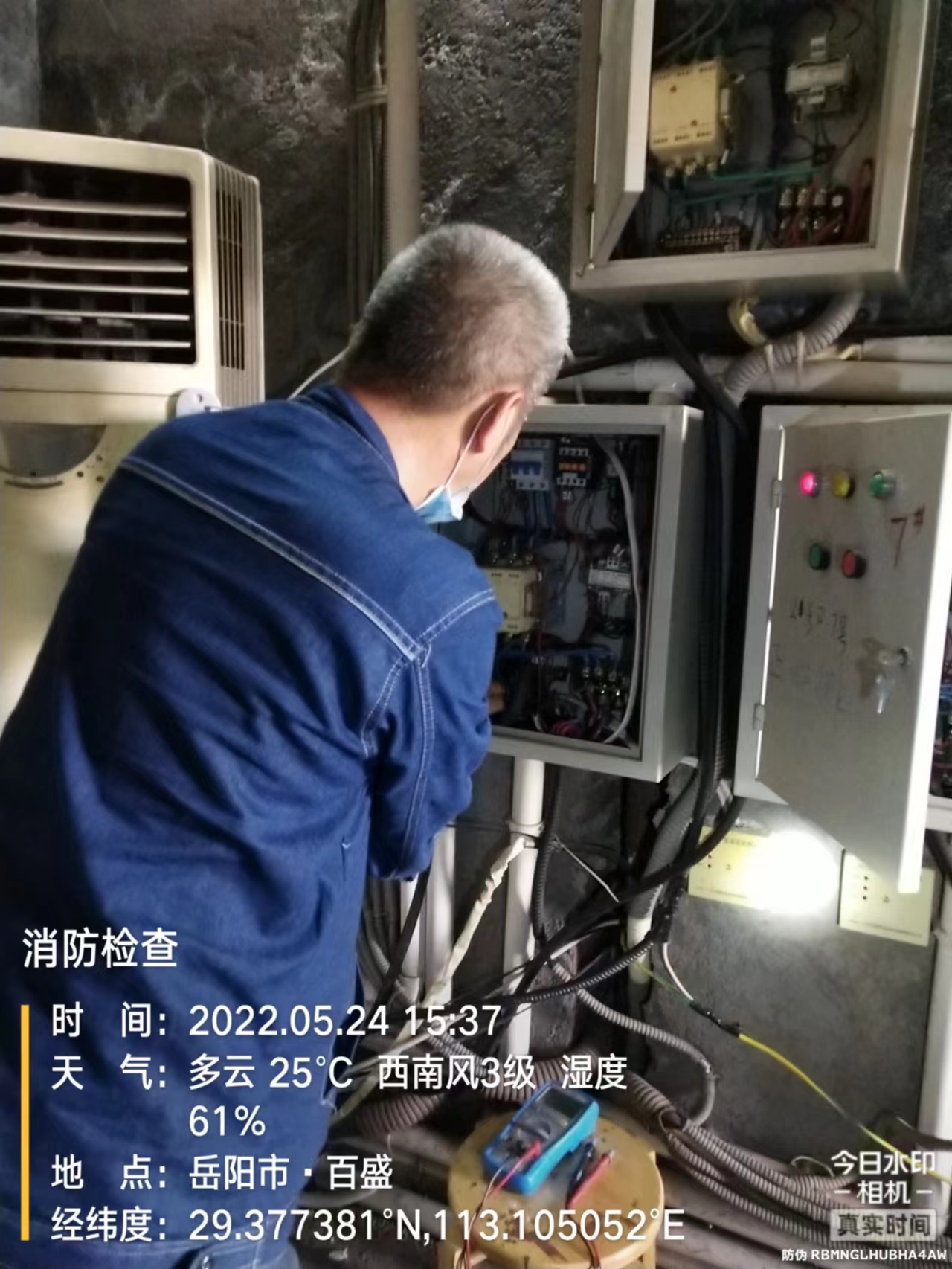 湖南警鐘工程有限公司,消防工程,消防檢測(cè),消防圖紙?jiān)O(shè)計(jì),消防維保