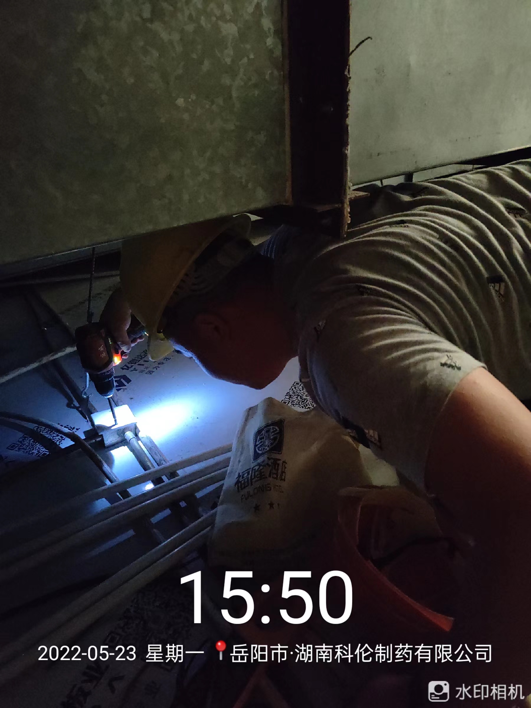 湖南警鐘工程有限公司,消防工程,消防檢測,消防圖紙?jiān)O(shè)計(jì),消防維保