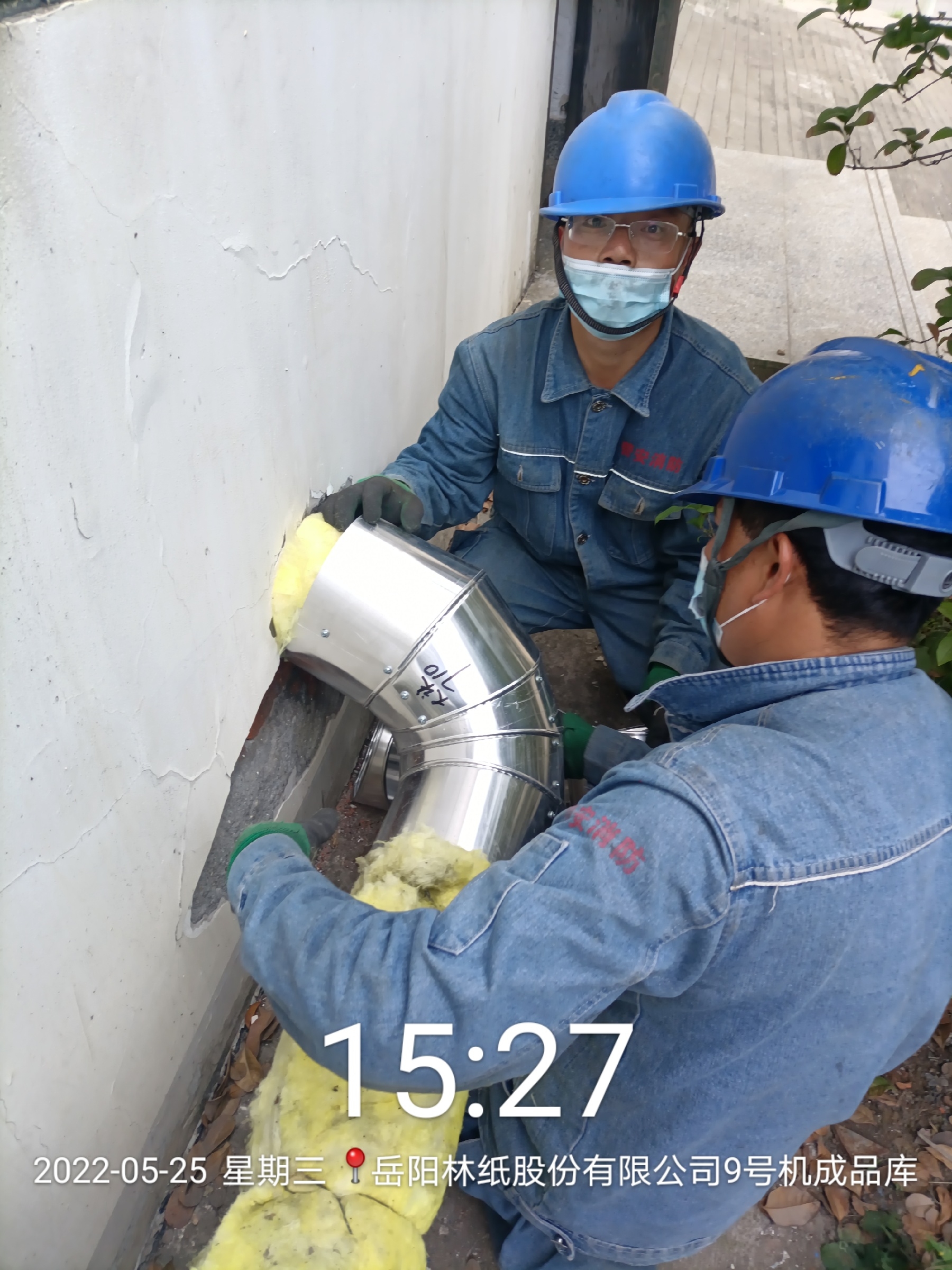 湖南警鐘工程有限公司,消防工程,消防檢測,消防圖紙設(shè)計,消防維保