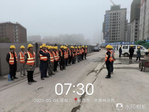 湖南警鐘工程有限公司,消防工程,消防檢測(cè),消防圖紙?jiān)O(shè)計(jì),消防維保