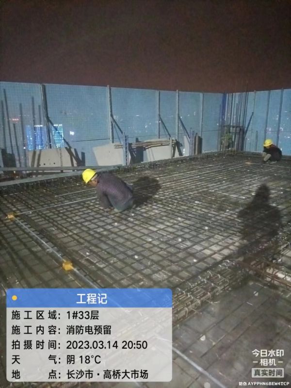 湖南警鐘工程有限公司,消防工程,消防檢測(cè),消防圖紙?jiān)O(shè)計(jì),消防維保