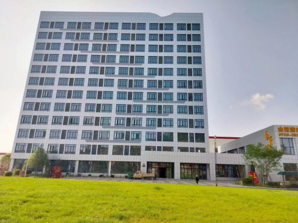 湖南警鐘工程有限公司,消防工程,消防檢測,消防圖紙設(shè)計,消防維保