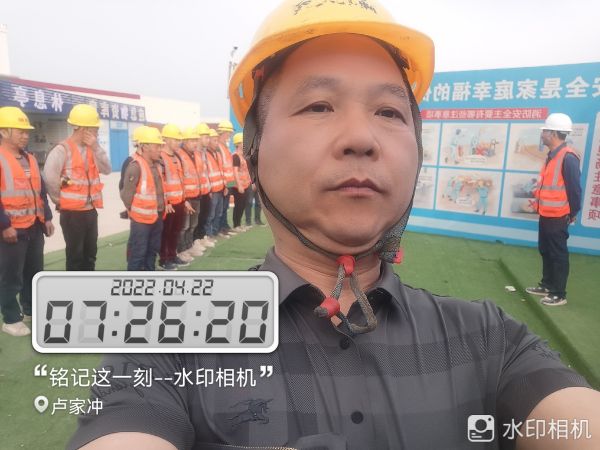 湖南警鐘工程有限公司,消防工程,消防檢測,消防圖紙設(shè)計,消防維保