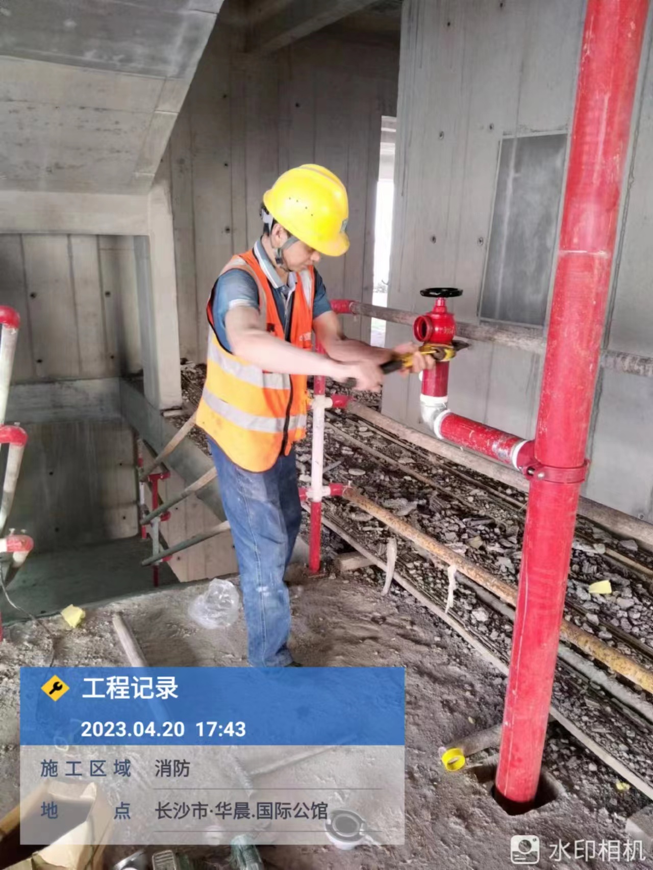 湖南警鐘工程有限公司,消防工程,消防檢測,消防圖紙設(shè)計,消防維保