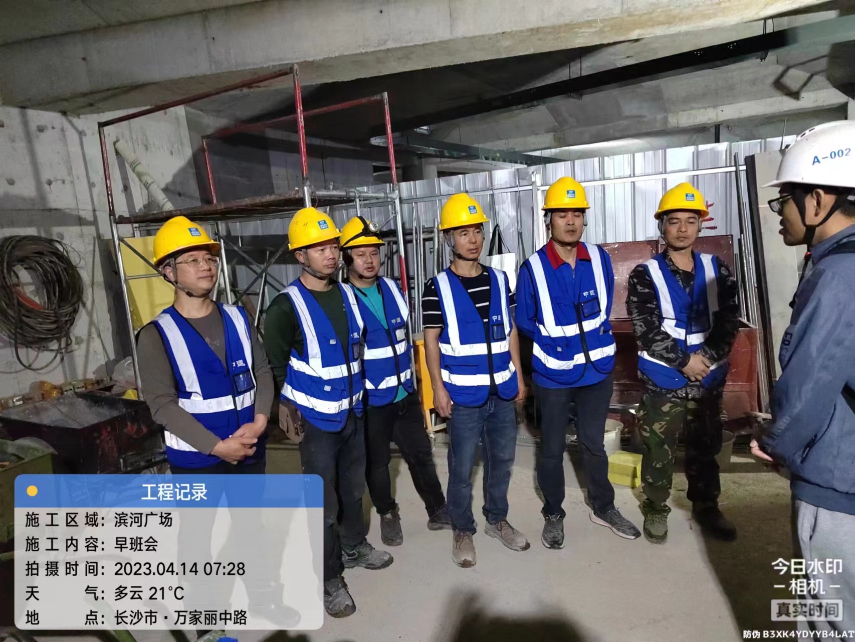 湖南警鐘工程有限公司,消防工程,消防檢測,消防圖紙設(shè)計,消防維保