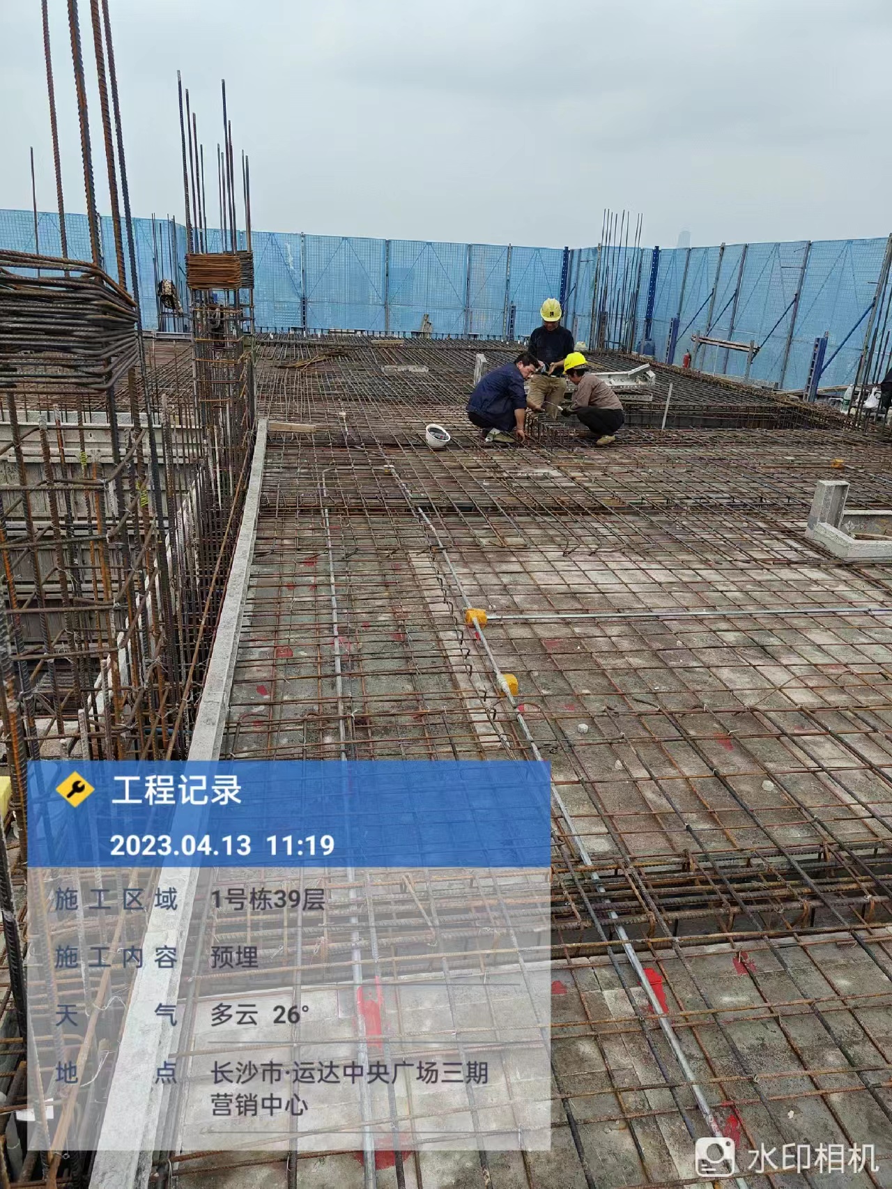 湖南警鐘工程有限公司,消防工程,消防檢測,消防圖紙設(shè)計,消防維保