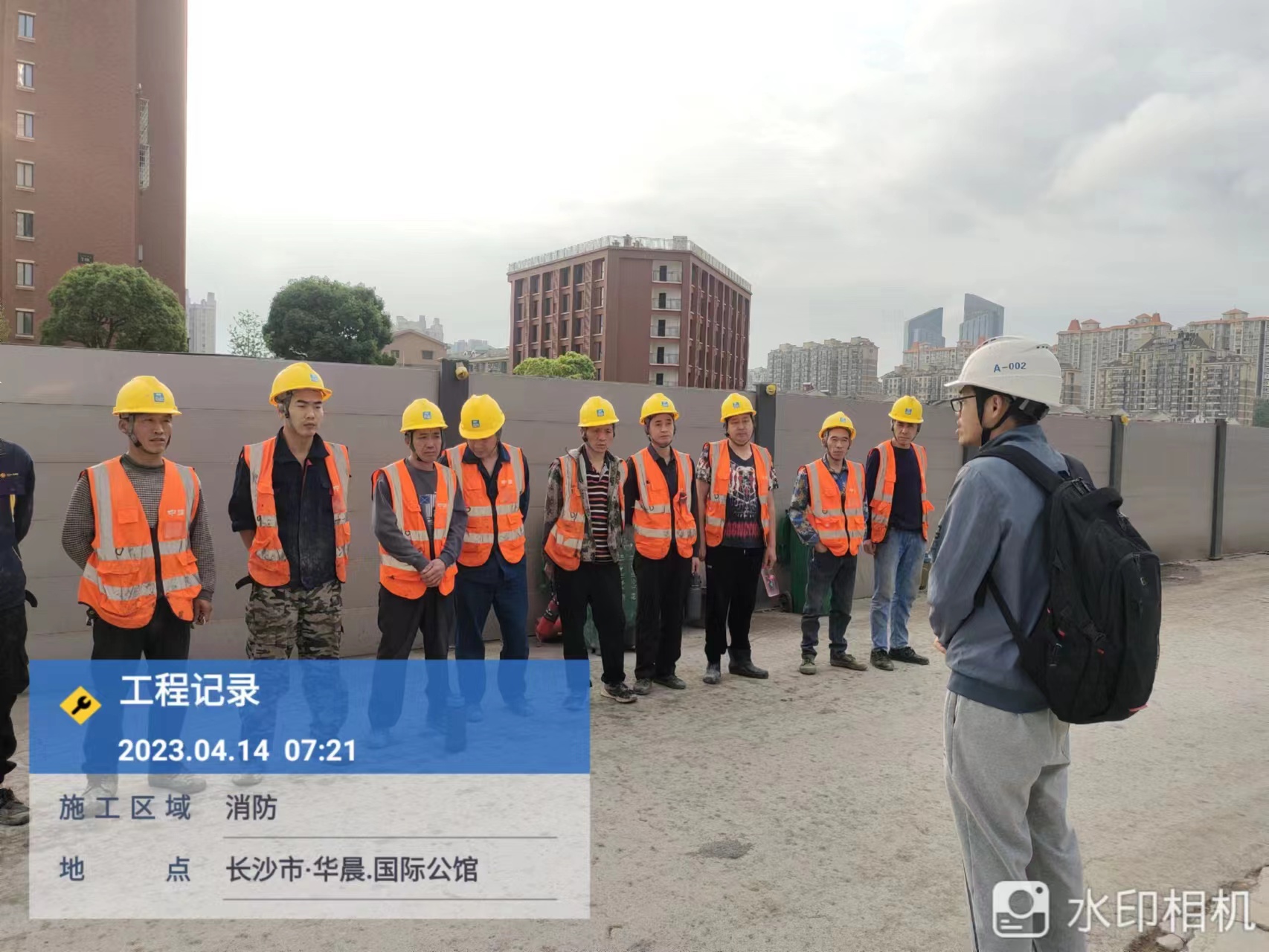 湖南警鐘工程有限公司,消防工程,消防檢測,消防圖紙設(shè)計,消防維保