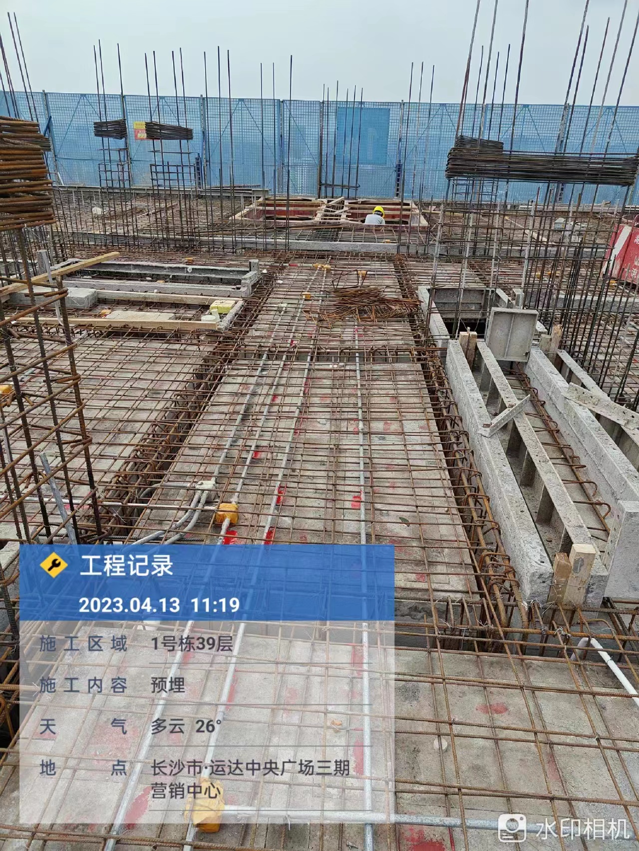 湖南警鐘工程有限公司,消防工程,消防檢測,消防圖紙設(shè)計,消防維保