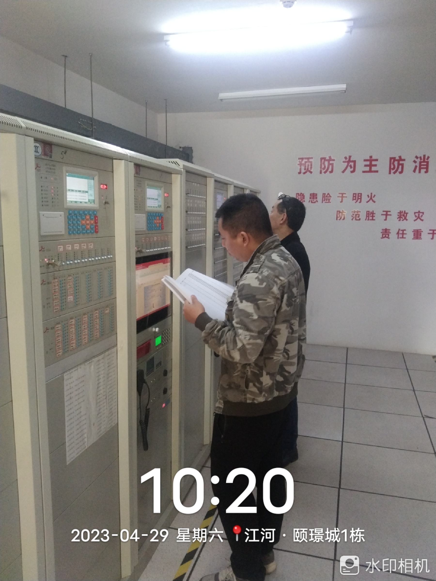 湖南警鐘工程有限公司,消防工程,消防檢測,消防圖紙設計,消防維保