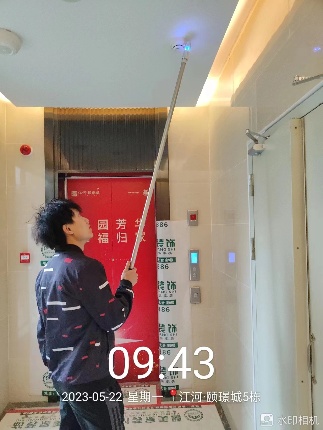 湖南警鐘工程有限公司,消防工程,消防檢測,消防圖紙設計,消防維保