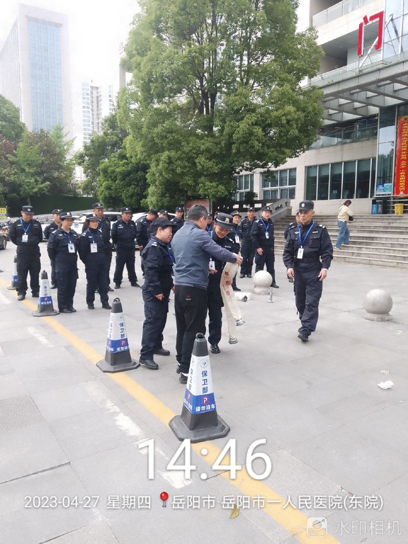 湖南警鐘工程有限公司,消防工程,消防檢測,消防圖紙?jiān)O(shè)計(jì),消防維保