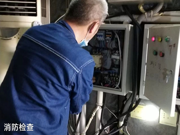 湖南警鐘工程有限公司,消防工程,消防檢測(cè),消防圖紙?jiān)O(shè)計(jì),消防維保