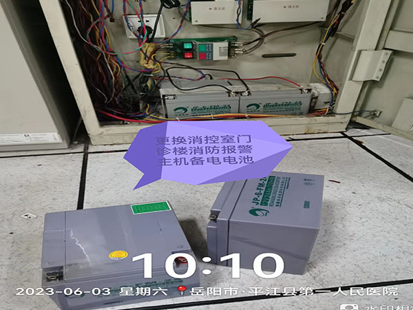 湖南警鐘工程有限公司,消防工程,消防檢測(cè),消防圖紙?jiān)O(shè)計(jì),消防維保