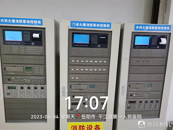 湖南警鐘工程有限公司,消防工程,消防檢測(cè),消防圖紙?jiān)O(shè)計(jì),消防維保