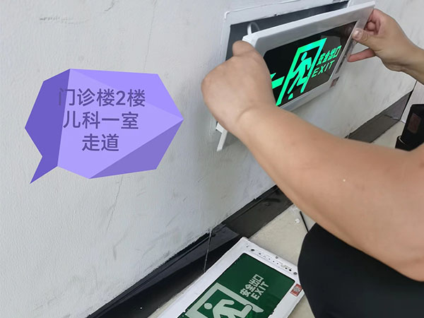 湖南警鐘工程有限公司,消防工程,消防檢測(cè),消防圖紙?jiān)O(shè)計(jì),消防維保