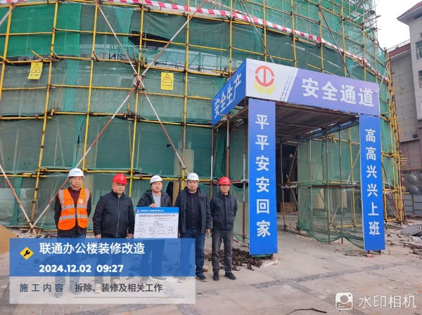 湖南警鐘工程有限公司,消防工程,消防檢測(cè),消防圖紙?jiān)O(shè)計(jì),消防維保