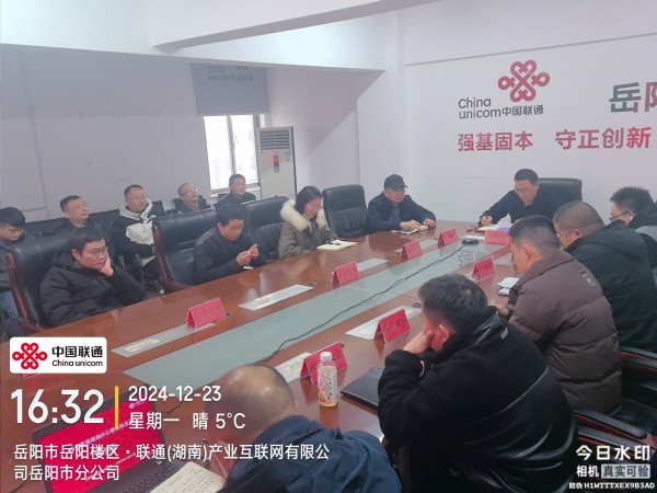 湖南警鐘工程有限公司,消防工程,消防檢測(cè),消防圖紙?jiān)O(shè)計(jì),消防維保