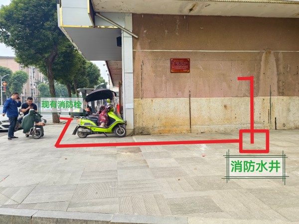 湖南警鐘工程有限公司,消防工程,消防檢測(cè),消防圖紙?jiān)O(shè)計(jì),消防維保