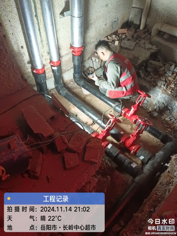 湖南警鐘工程有限公司,消防工程,消防檢測(cè),消防圖紙?jiān)O(shè)計(jì),消防維保