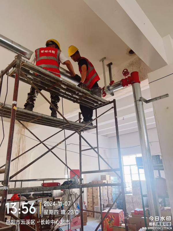 湖南警鐘工程有限公司,消防工程,消防檢測(cè),消防圖紙?jiān)O(shè)計(jì),消防維保