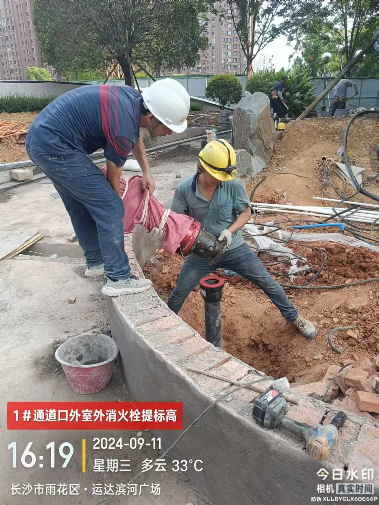 湖南警鐘工程有限公司,消防工程,消防檢測(cè),消防圖紙?jiān)O(shè)計(jì),消防維保