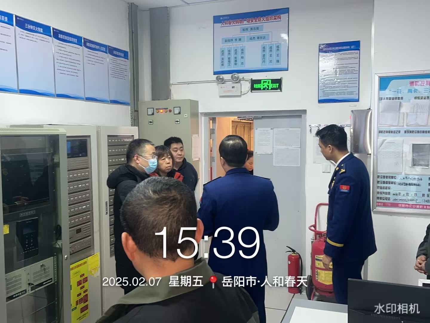 湖南警鐘工程有限公司,消防工程,消防檢測,消防圖紙設(shè)計,消防維保