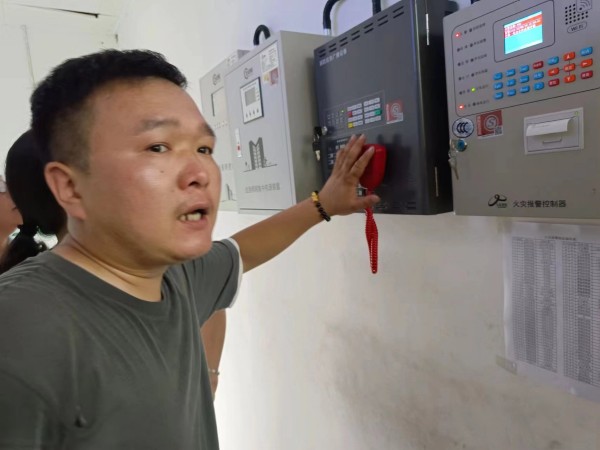 湖南警鐘工程有限公司,消防工程,消防檢測(cè),消防圖紙?jiān)O(shè)計(jì),消防維保